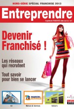supplement267